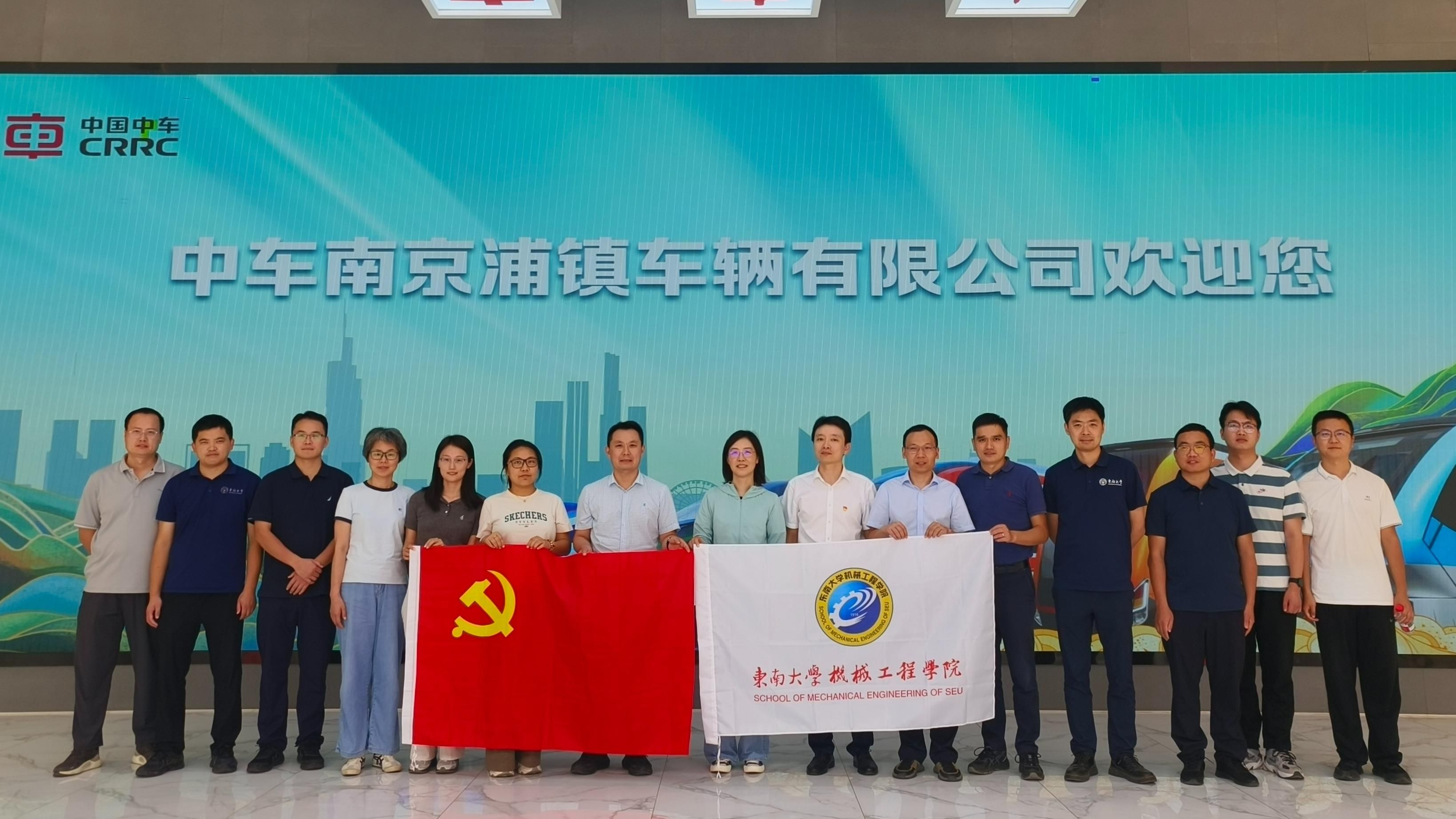 传承工匠精神  深化校企交流——beat365中国官网党委组织教工党支部书记开展参观学习活动